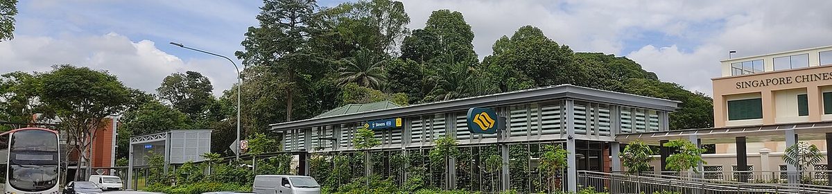 Stevens MRT station exterior (DT10 / TE11)