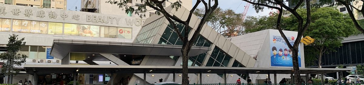 Beauty World MRT station on the Downtown Line