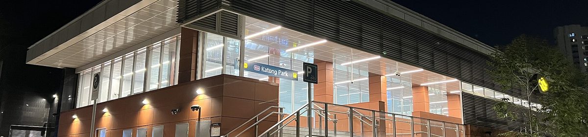 Katong Park MRT station entrance on the Thomson-East Coast Line