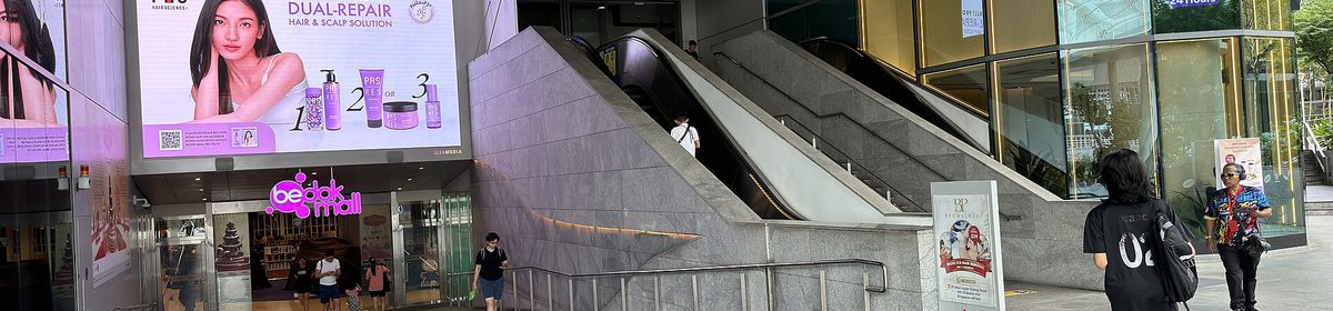 Bedok Mall and the Bedok town centre transport hub near Bagnall Haus