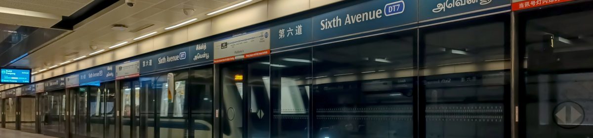 Sixth Avenue MRT station platform