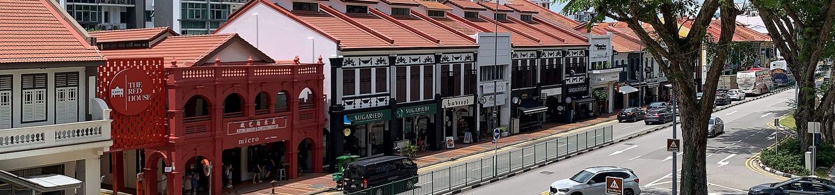 i12 Katong on East Coast Road