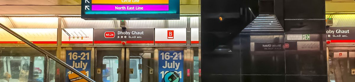 Dhoby Ghaut MRT interchange