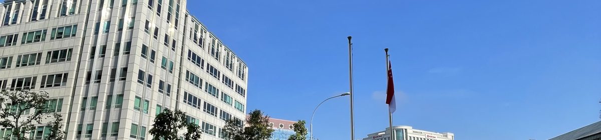Tampines Regional Centre civic and retail hub