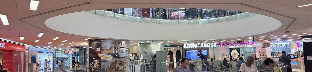 The Clementi Mall