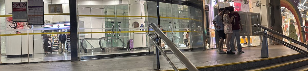 Dhoby Ghaut MRT interchange entrance