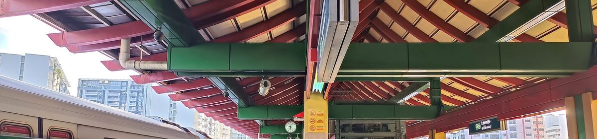 Lakeside MRT station on the East-West Line