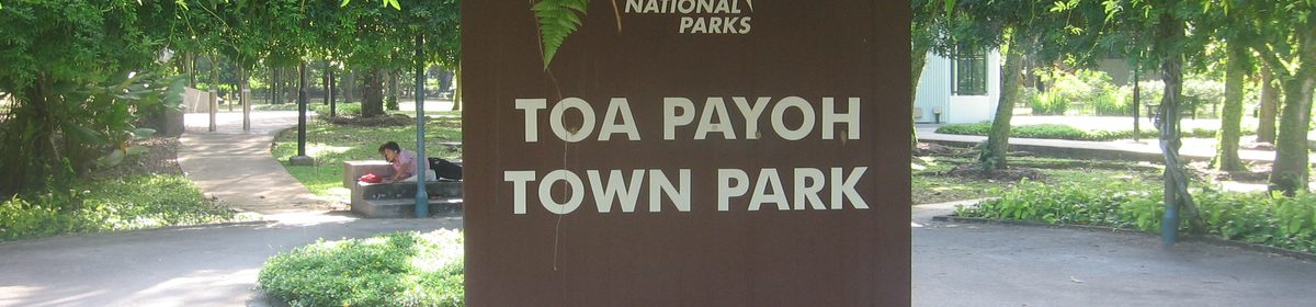 Toa Payoh Town Park entrance, with greenery and walking paths