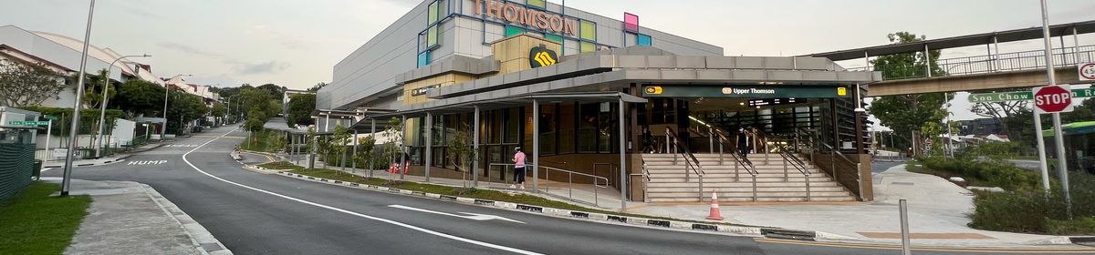 Upper Thomson MRT station entrance