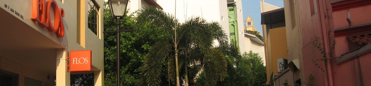 Maxwell Food Centre